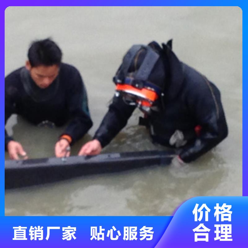 水下沉船沉车打捞更专业更放心