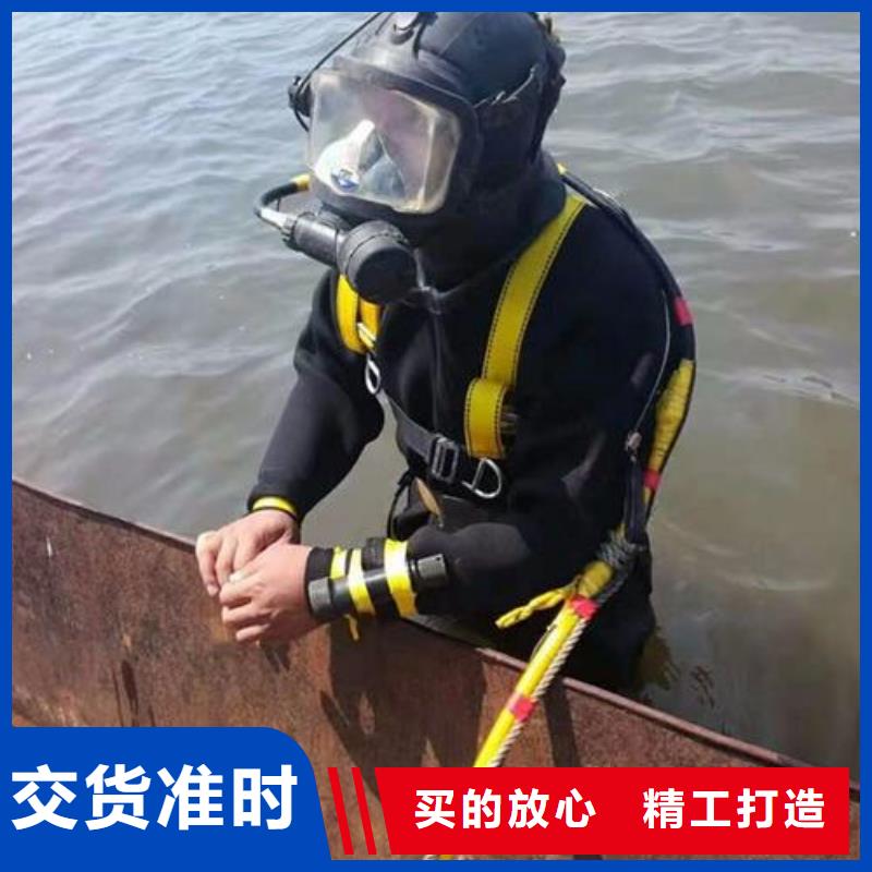 水下打捞救援专业打捞服务公司