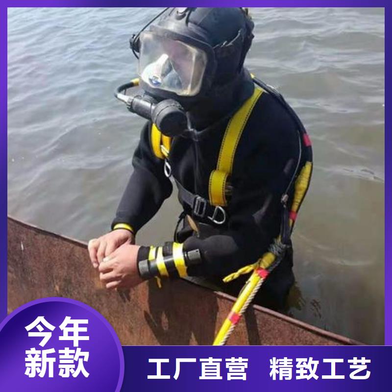 水下打捞沉船服务公司