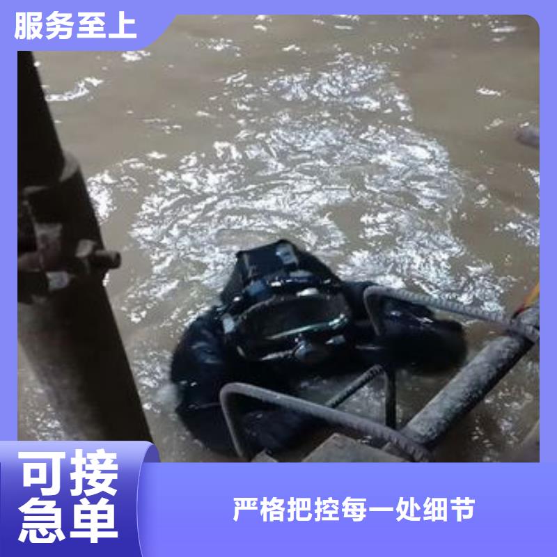 水下沉船打捞更专业更放心