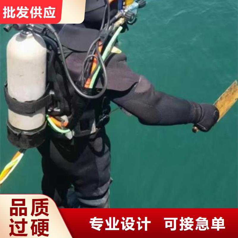 水下更换污水曝气头费用是多少