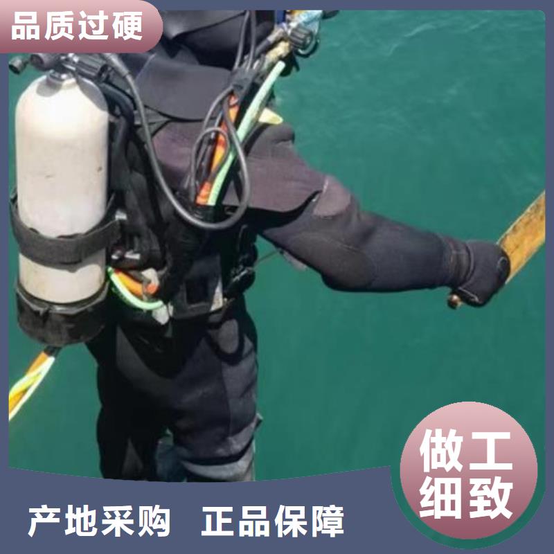 水下检测录像桥梁桩基更专业更放心