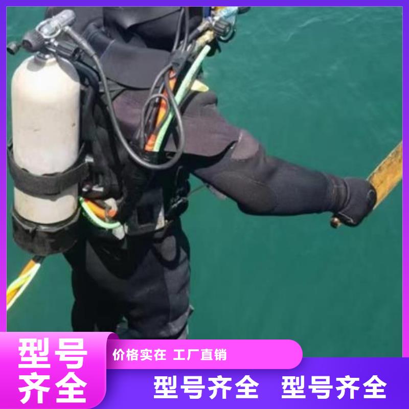 水下管道检测封堵费用是多少