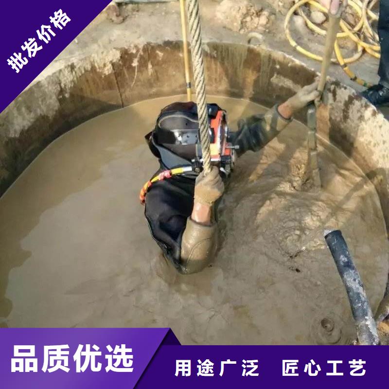 水下船底堵漏堵洞专业水下施工团队