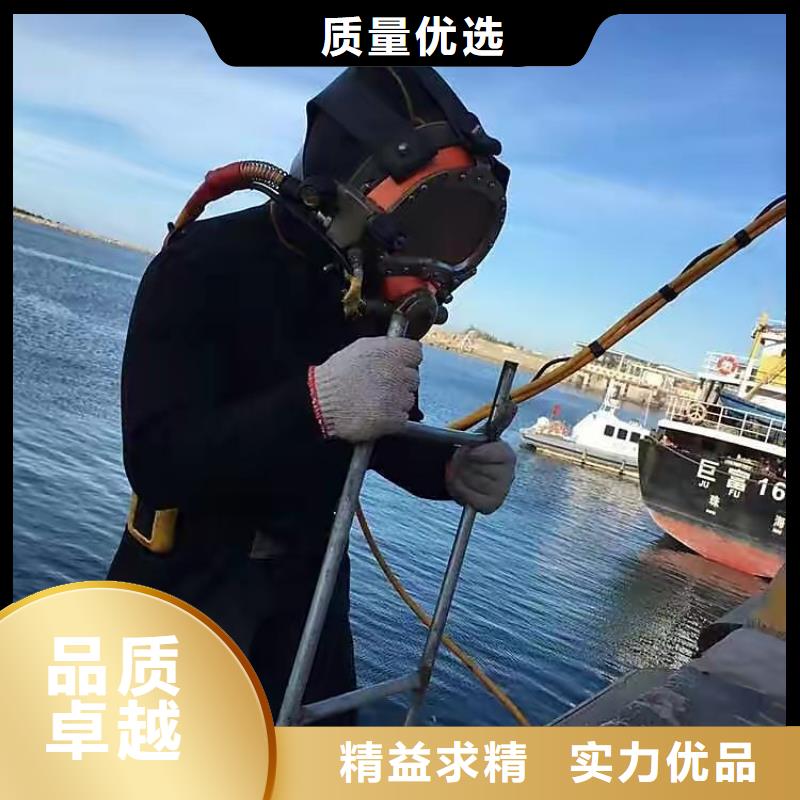 水下打捞尸体潜水资质齐全