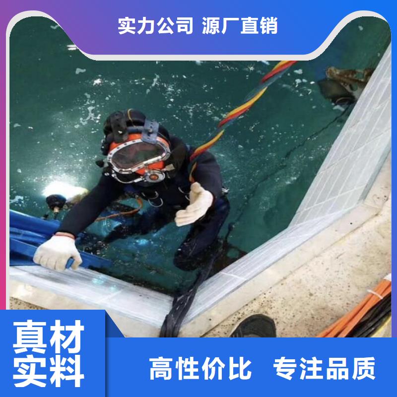 水下管道电缆铺设专业水下公司
