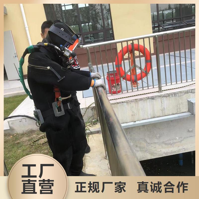 水下溺水者尸体打捞本地潜水救援服务