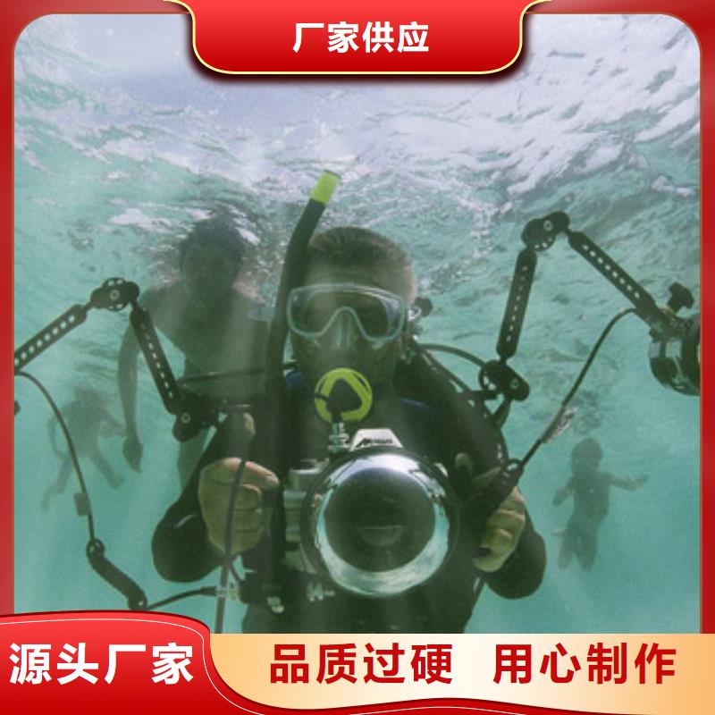 购买(龙腾)水下打捞金貔貅专业水下公司