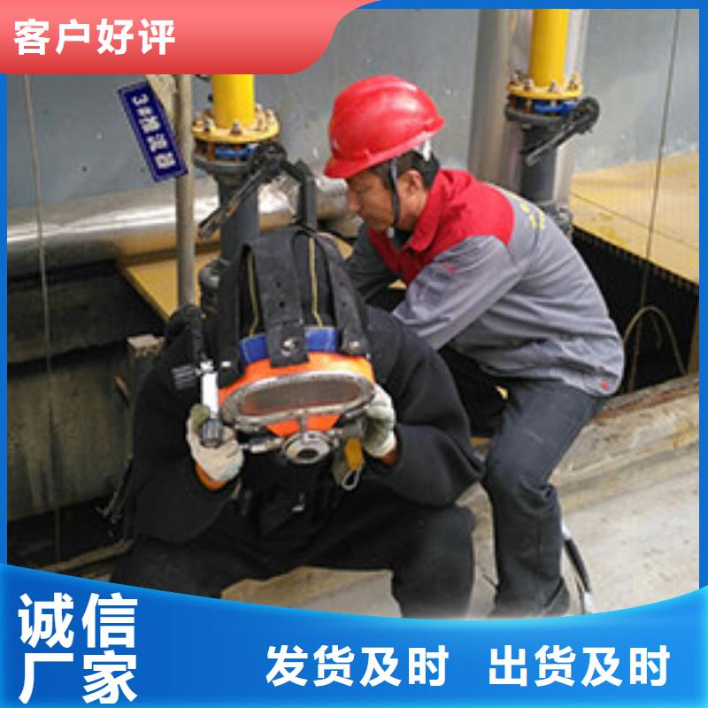衢州购买水下气割专业打捞服务公司