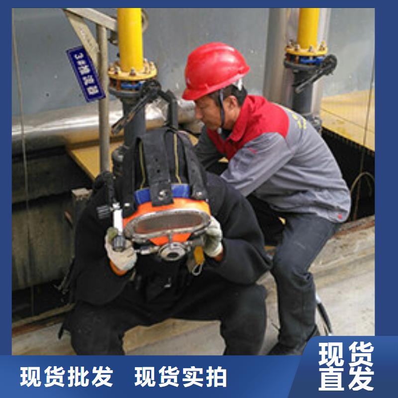 水下船舶舵板电焊切割安装服务公司