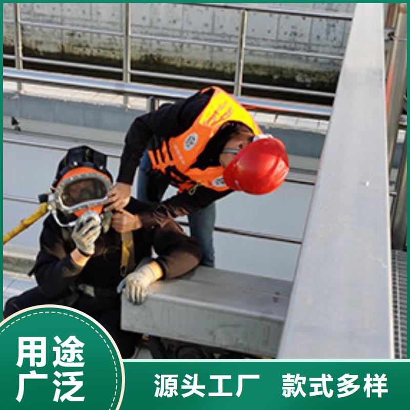 《安庆》 本地 《龙腾》水下切割专业水下公司_产品资讯