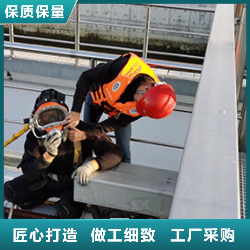 琼中县水下电焊专业水下公司