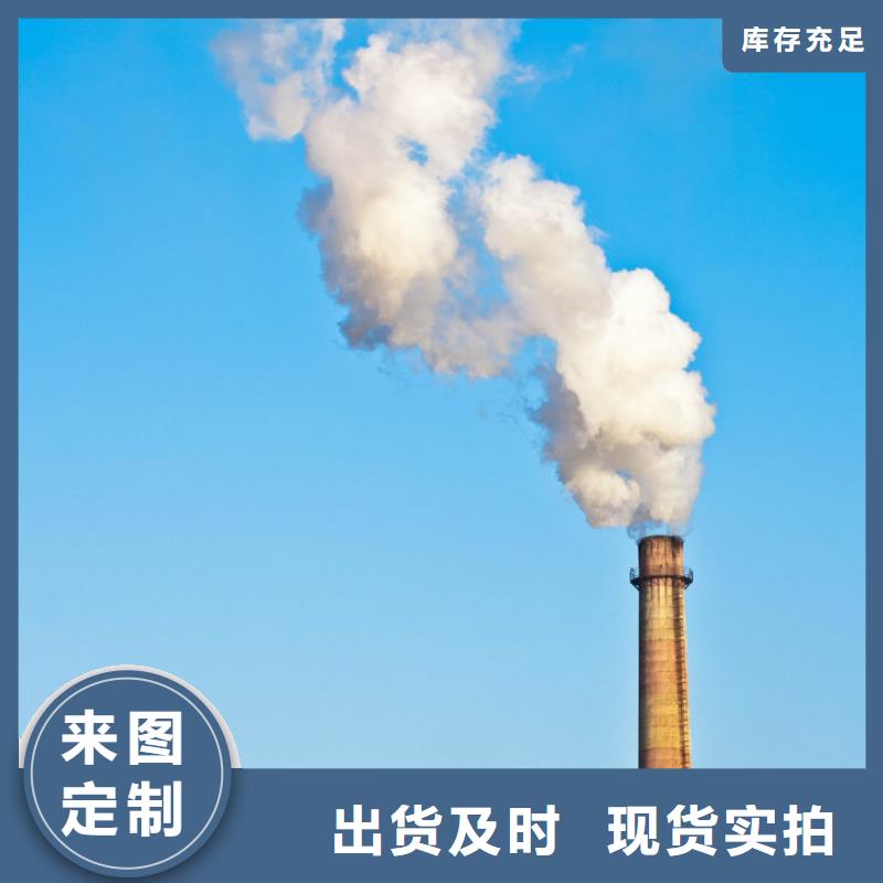 采购高活性熟石灰
认准卓尔森氢氧化钙脱硫剂熟石灰氧化钙消石灰白灰块厂家