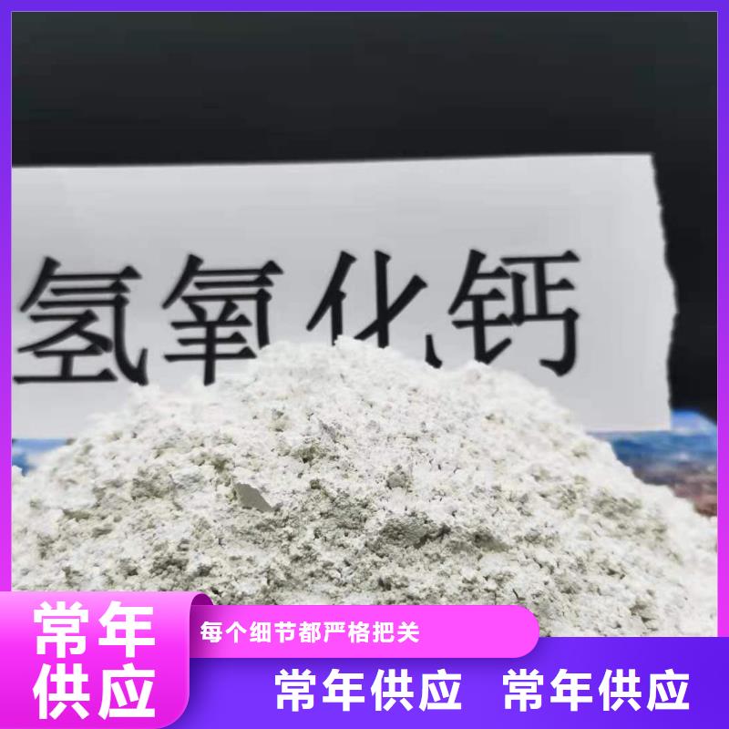 盂县现货河南灰钙粉品种齐全的厂家