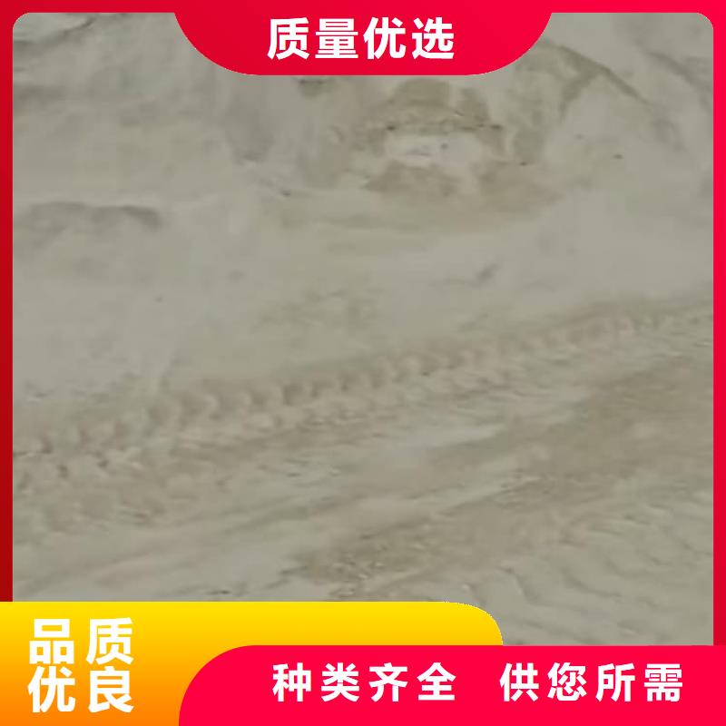 石灰熟石灰按需定做