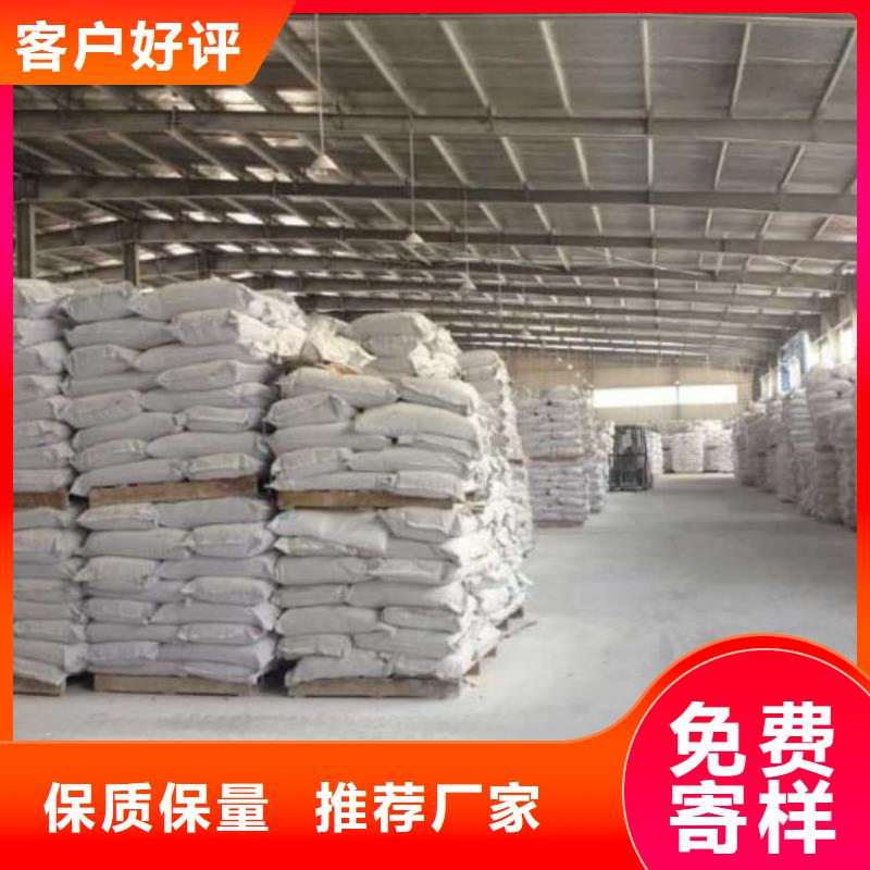 石灰熟石灰按需定做