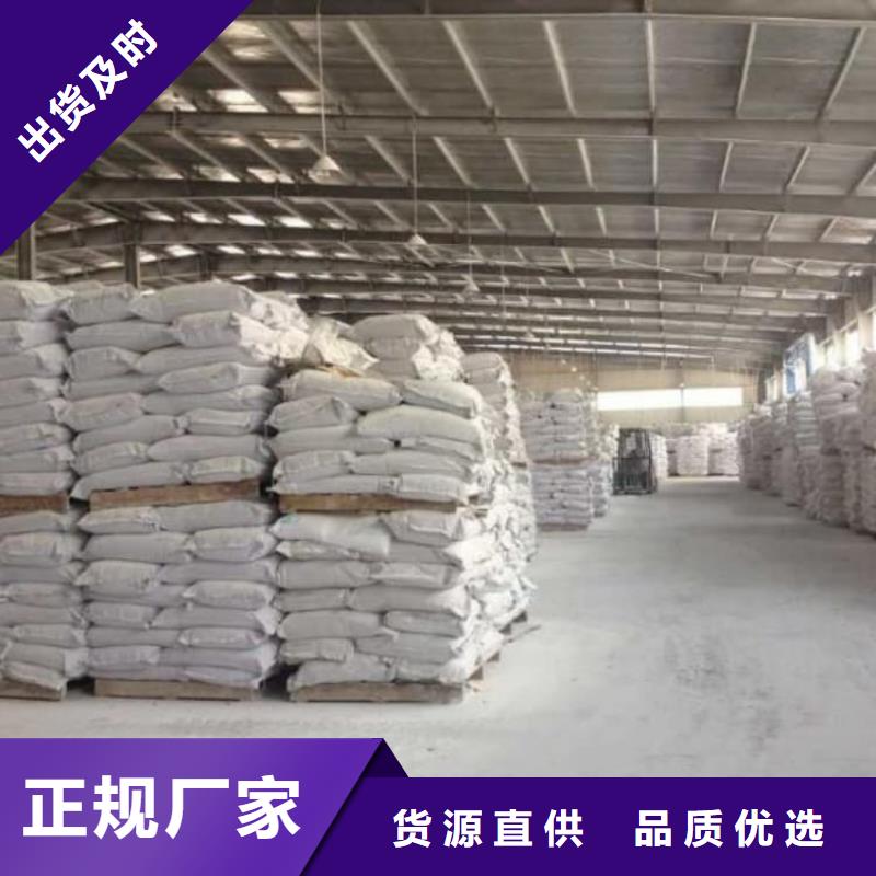 石灰热力脱硫白灰现货充足量大优惠