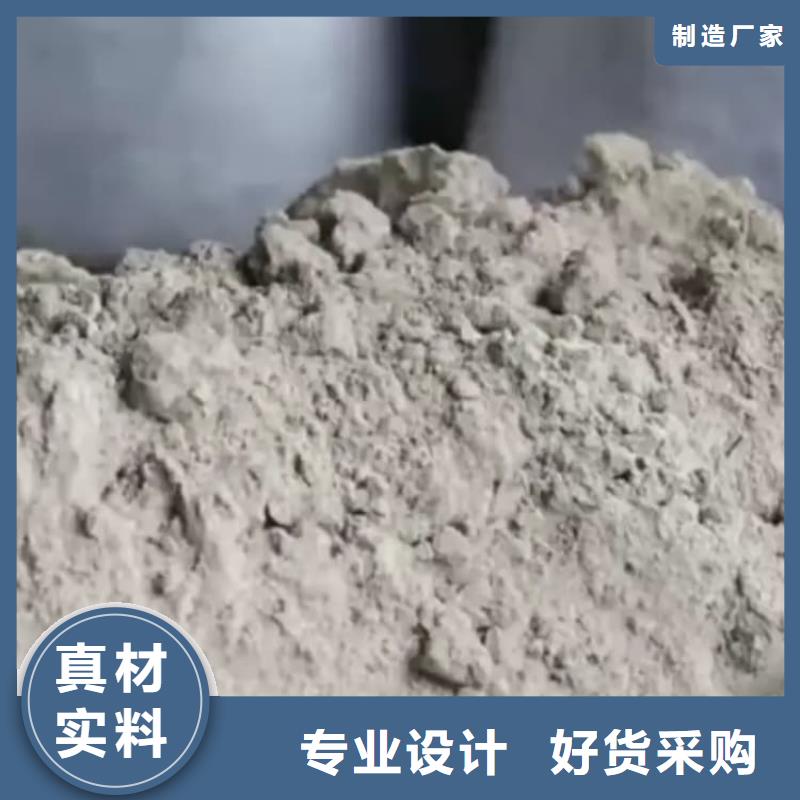 石灰熟石灰按需定做
