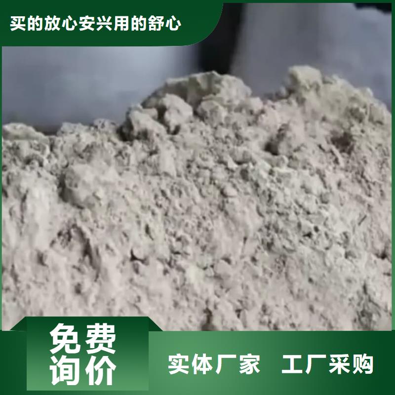 石灰热力脱硫白灰现货充足量大优惠