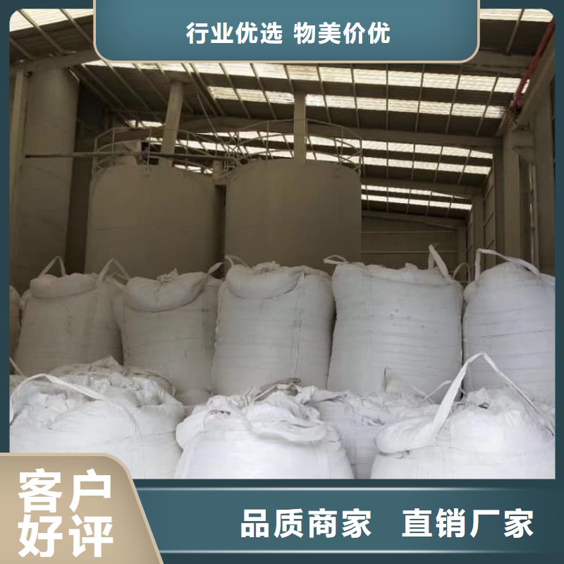 石灰热力脱硫白灰现货充足量大优惠