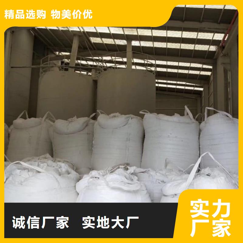 石灰熟石灰按需定做