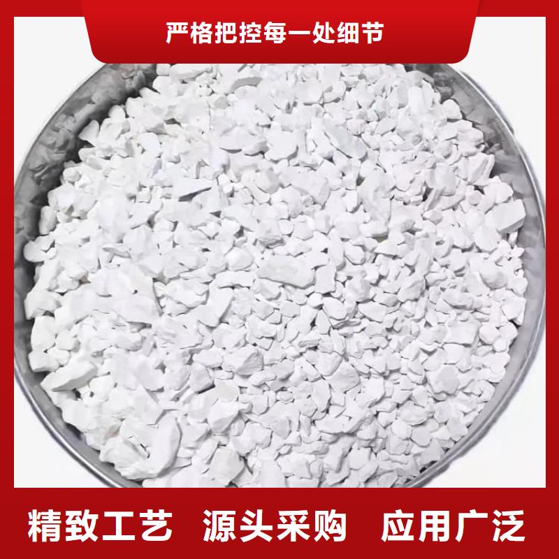 石灰热力脱硫白灰现货充足量大优惠