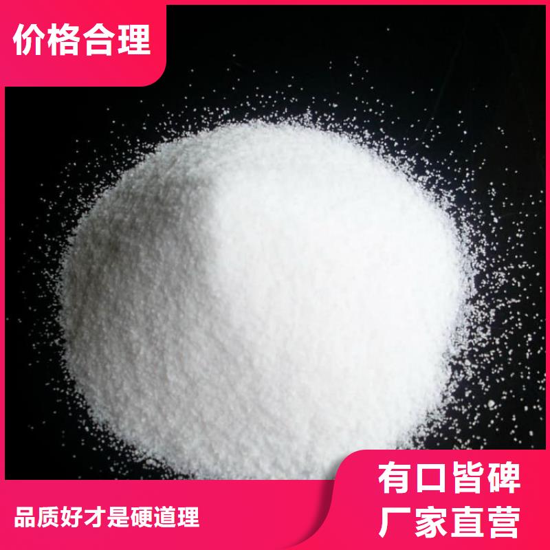 石灰熟石灰按需定做