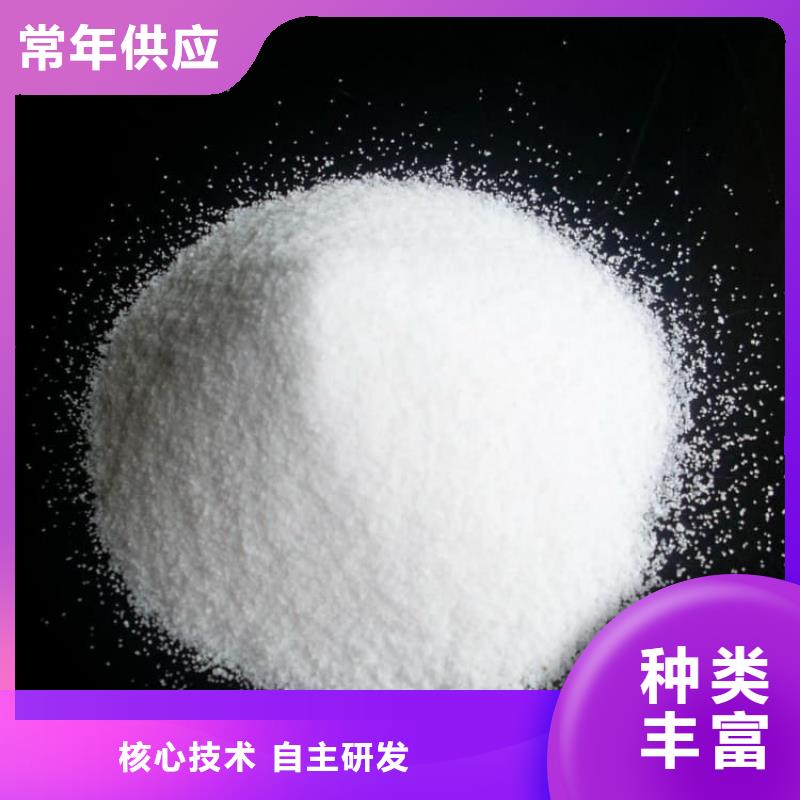 石灰热力脱硫白灰现货充足量大优惠