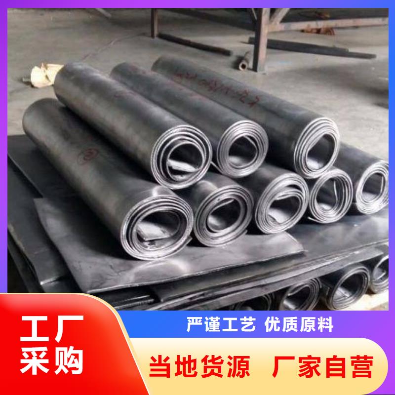 铅板多少钱厂家价格