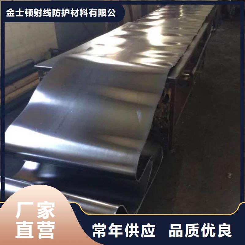 铅板多少钱一吨安装《2025铅板市场行情》