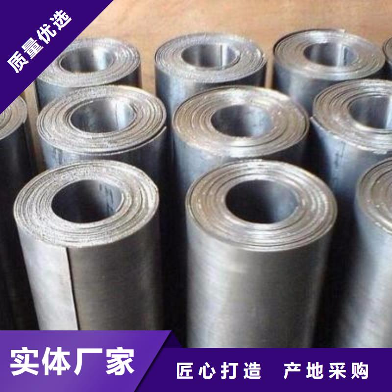 铅块定做厂家发货及时