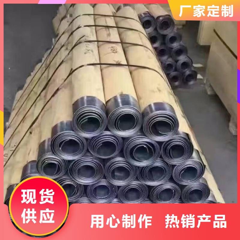 铅板防护方案了解更多