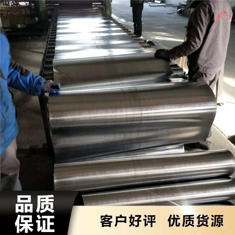 铅复合板价格合理