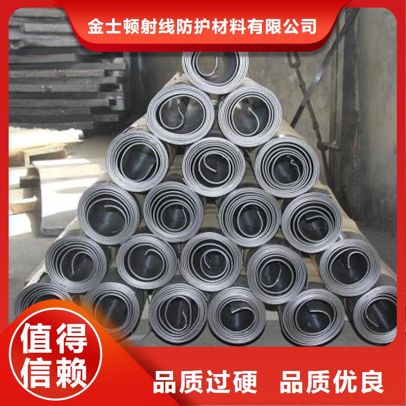 铅复合板价格合理
