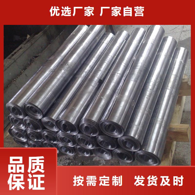 铅板房现货批发价格