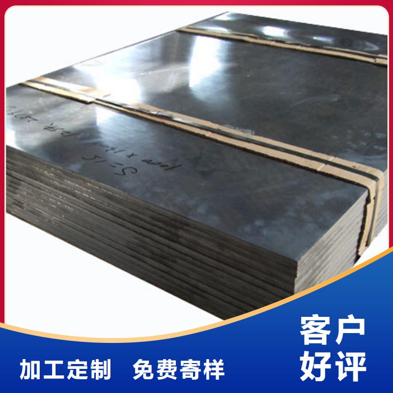 铅板定做优惠多