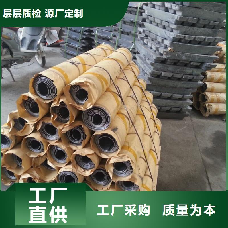 1mm
铅板源头好货