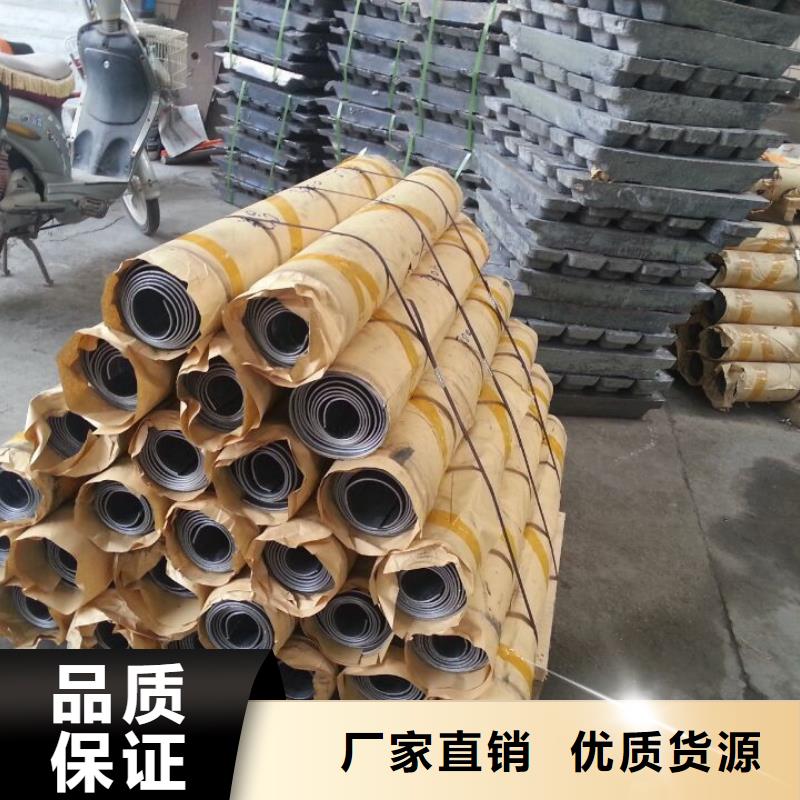 铅板怎么施工生产厂家-库存充足