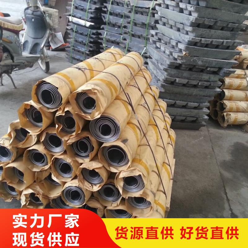 医院房间墙体防护铅板放心选择