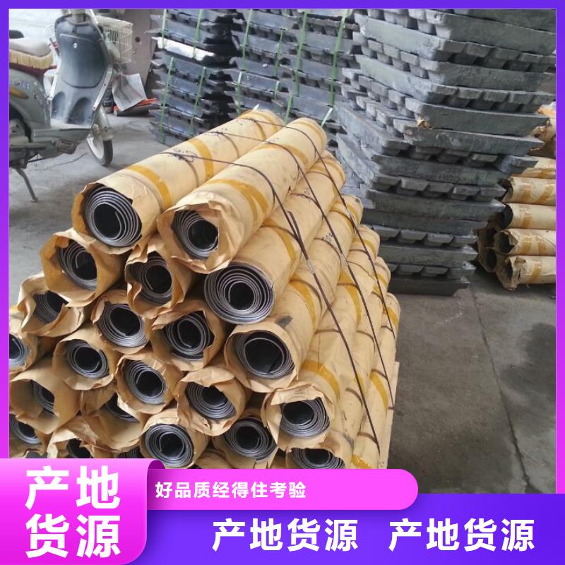经验丰富的射线防护施工生产厂家