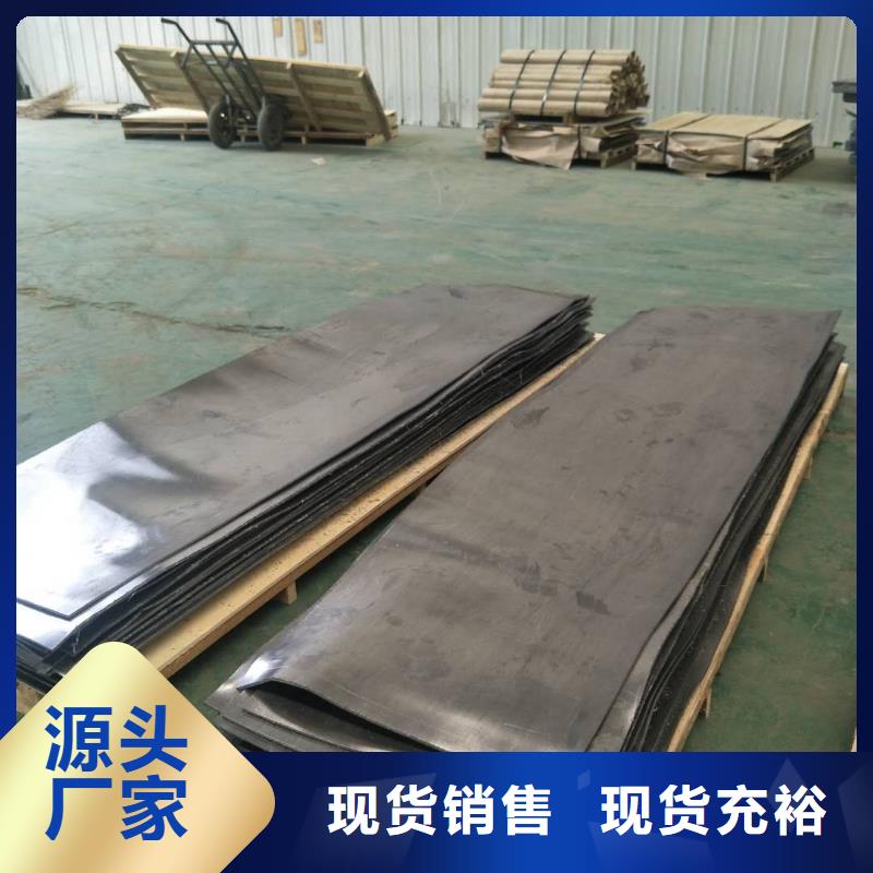 铅皮的价格
产品介绍