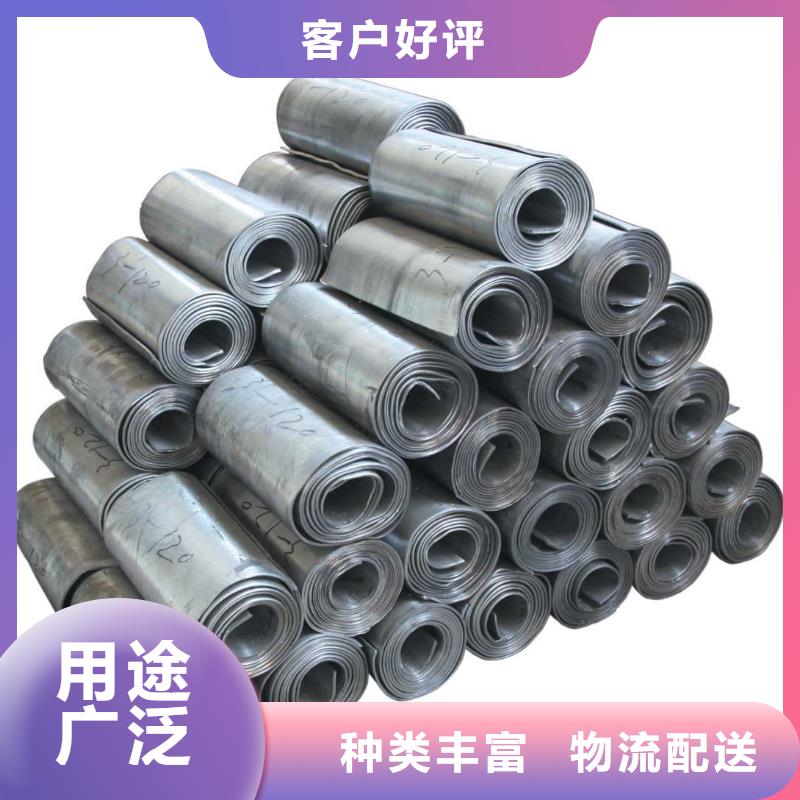 铅板防护方案了解更多