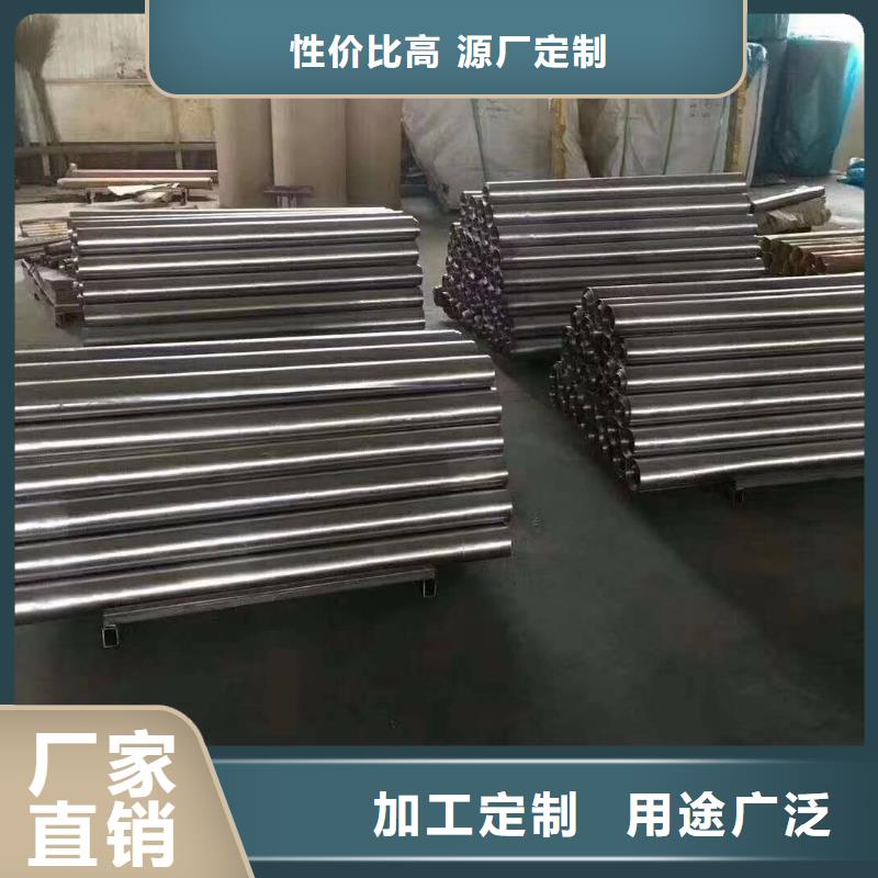 加厚铅板
批发零售