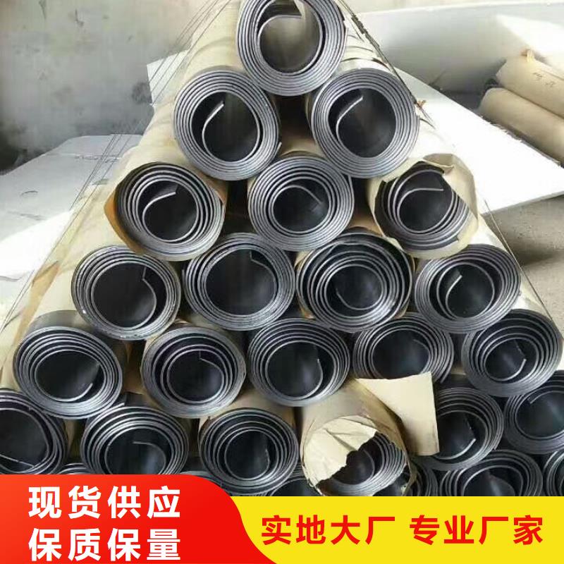 射线防护铅板出厂价格