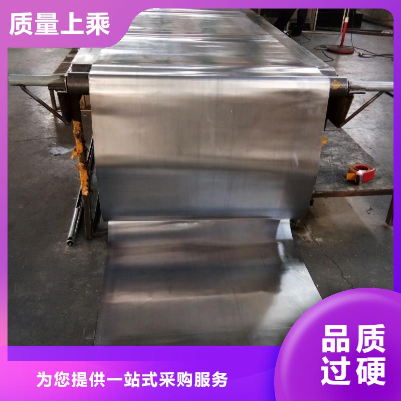 医疗防辐射铅板型号全