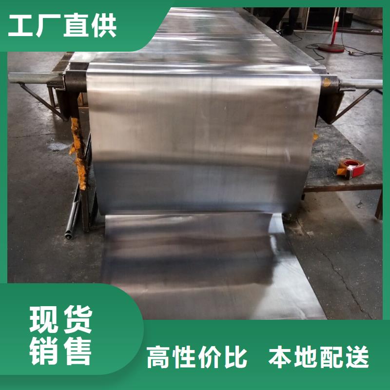 优质射线防护铅板的基地