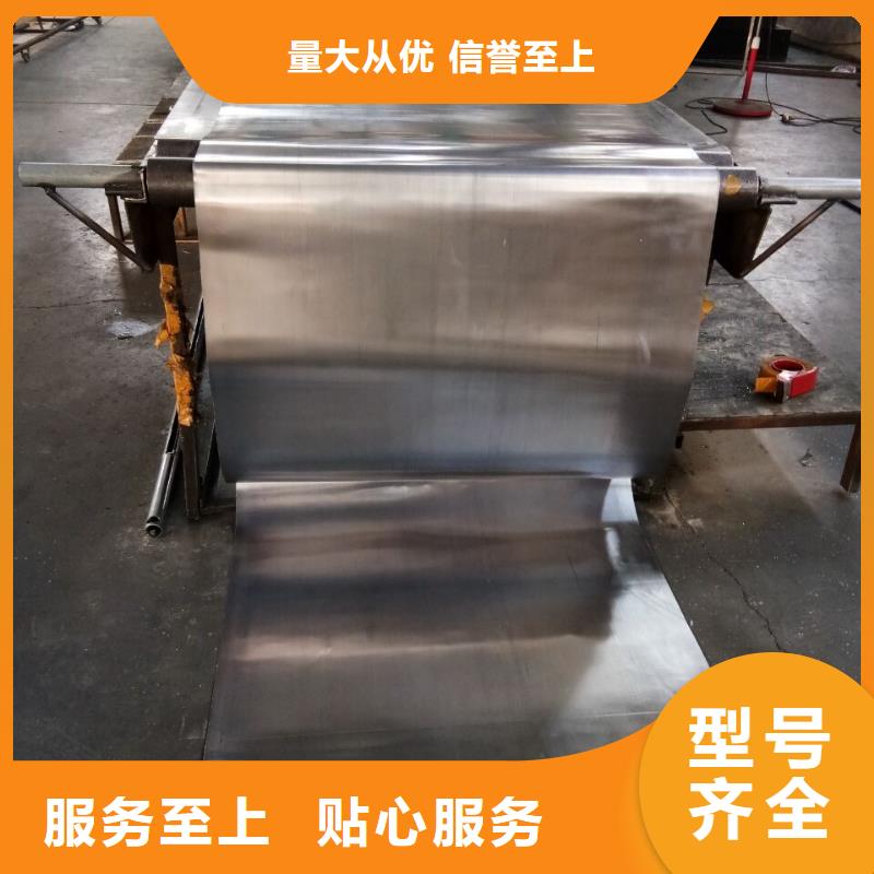 优质1mm铅板的公司