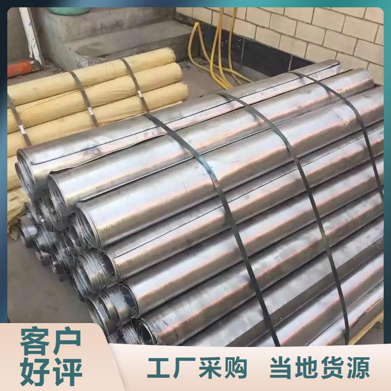 别找了，您要的铅板都在这
