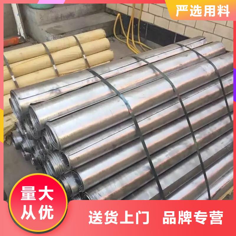 2025新价格##防辐射铅板厂家##电话咨询
