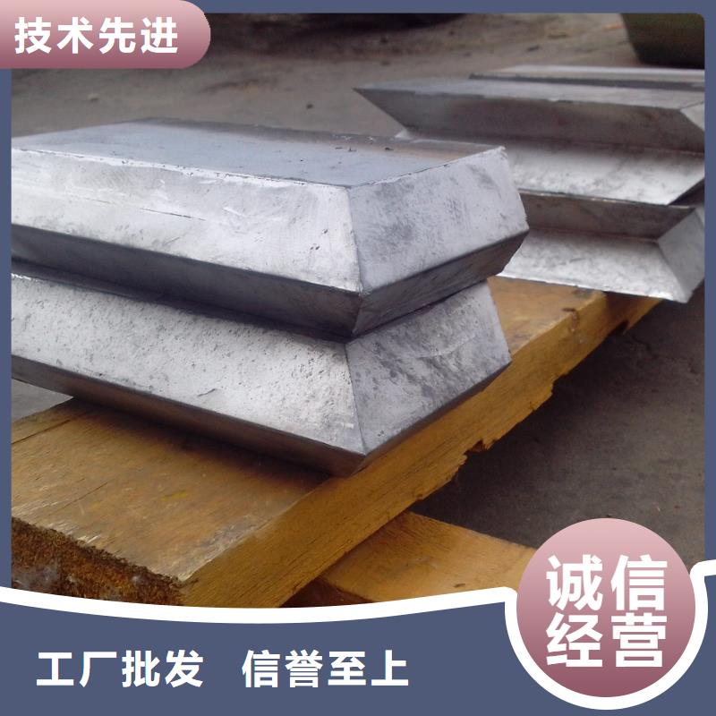 射线防护铅板价格厂家直供